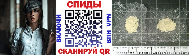 АМФ 97%  что такое   Киселёвск 