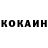 Кодеиновый сироп Lean Purple Drank Boris Podchezertsev