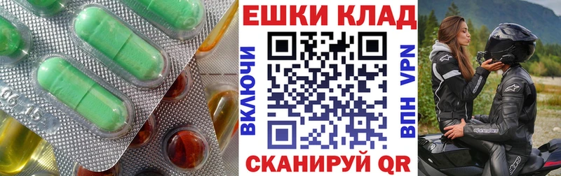купить закладку  Киселёвск  мориарти как зайти  Экстази Philipp Plein 