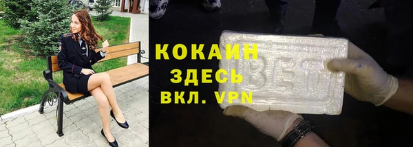 МДПВ Абинск