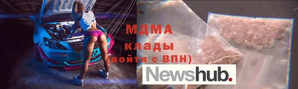 МДПВ Абинск
