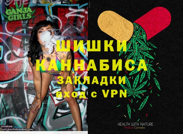 МДПВ Абинск