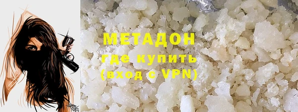 молекула духа Алексин
