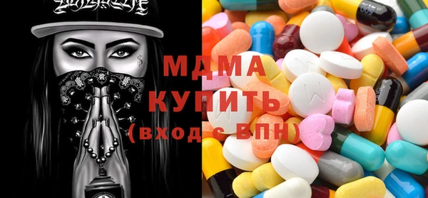 стафф Алзамай