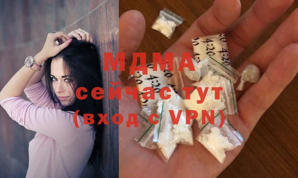 стафф Алзамай