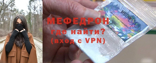 МДПВ Абинск