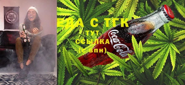 стафф Абдулино