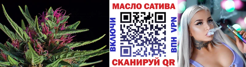 кракен как зайти  даркнет сайт  Киселёвск  Дистиллят ТГК концентрат 
